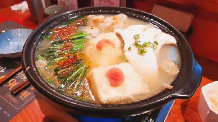  [샤로수길 술집] 모찌리도후 낫또 그리고 모츠나베가 맛있는 잔잔