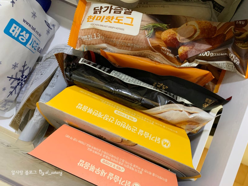 미토리 추천 인코드로 얻을 수 있는 디너 다이어트 식단 시작! 7