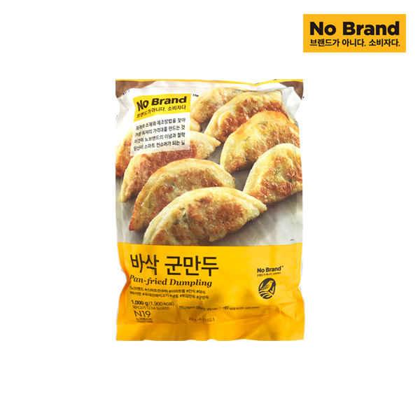 요즘 인기있는 노브랜드 바삭 군만두 1kg, 1개 추천합니다