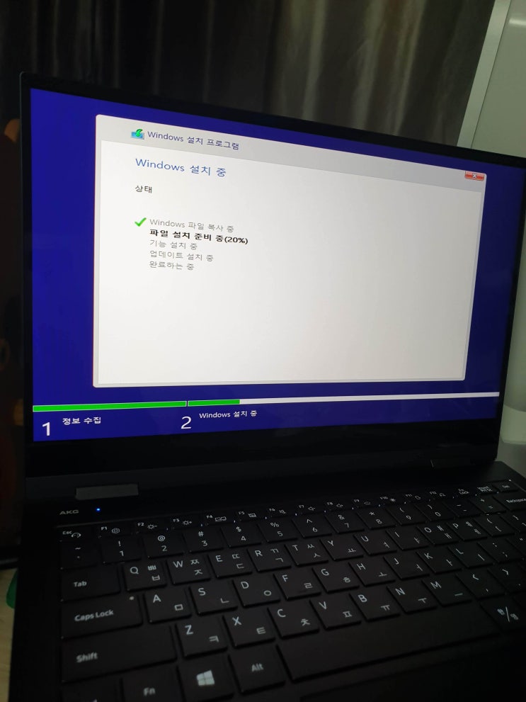  갤럭시북 플렉스2 개봉기 및 윈도우 설치하기