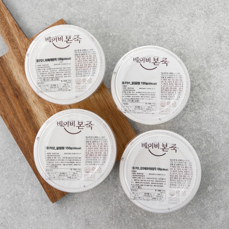 갓성비 좋은 베이비본죽 유아식 국세트 야채계란국 150g + 닭곰탕 150g + 설렁탕 150g + 감자애호박된장국 150g, 1세트(로켓배송) 추천해요 갓성비 좋은 베이비본죽 유아식 국세트 야채계란국 150g + 닭곰탕 150g + 설렁탕 150g + 감자애호박된장국 150g, 1세트(로켓배송) 추천해요