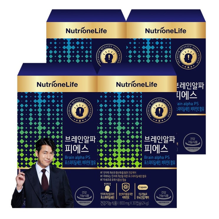 많이 팔린 뉴트리원 포스파티딜세린 뇌 영양제 두뇌건강 인지력 개선 항산화 비타민E 브레인알파피에스+ 활력환, 4box, 30캡슐 추천합니다 많이 팔린 뉴트리원 포스파티딜세린 뇌 영양제 두뇌건강 인지력 개선 항산화 비타민E 브레인알파피에스+ 활력환, 4box, 30캡슐 추천합니다