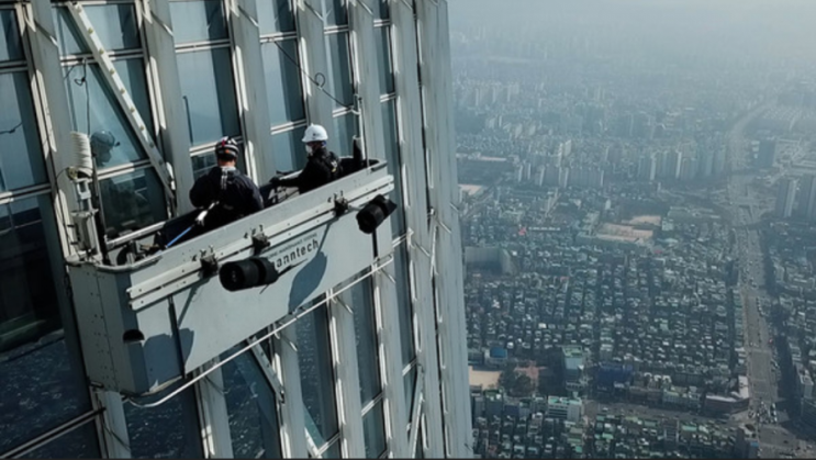 [EBS 극한직업] 123층 초고층 빌딩 엘리베이터 로프 교체
