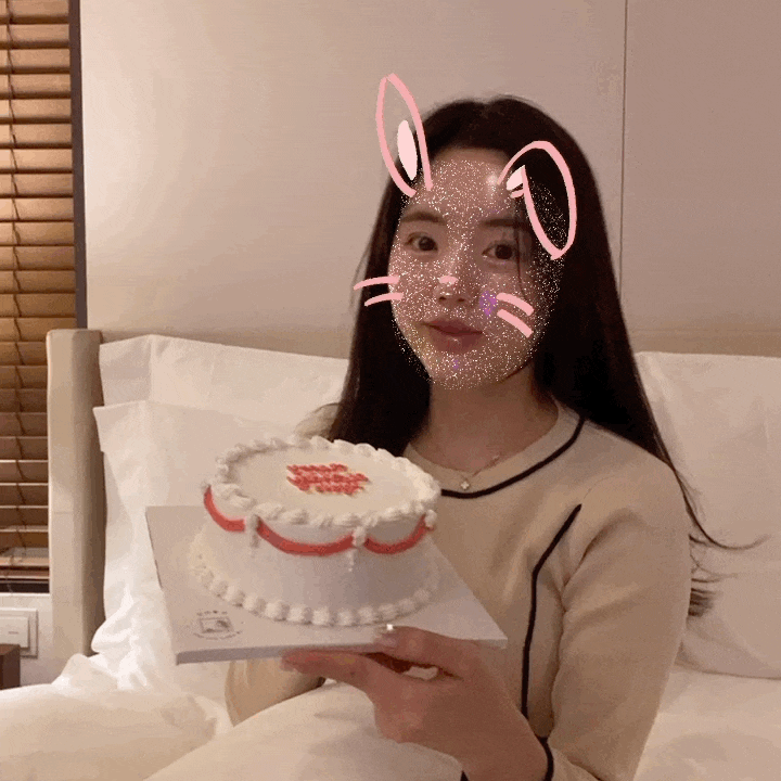  화이트데이선물 기념일케이크 joocake in 호텔신라