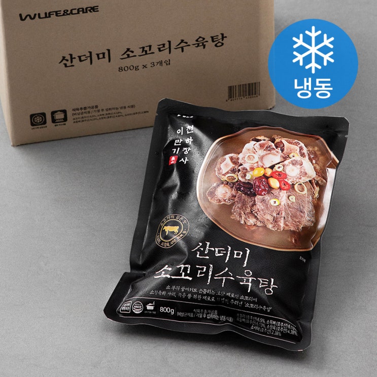 후기가 좋은 산더미 소꼬리 수육탕 (냉동), 800g, 3팩(로켓배송) 추천해요