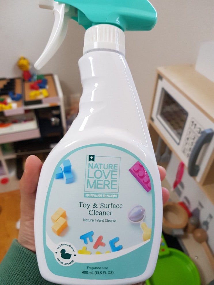  네이쳐러브메레 토이클리너 어머 이건 꼭 사야 해!