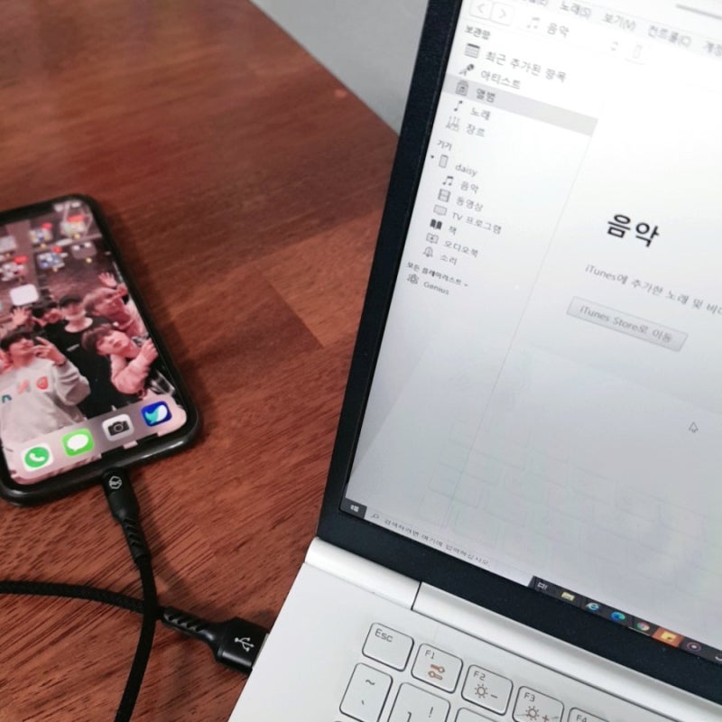 아이폰 노래 넣는법 아이튠즈로 초간단 음악 넣기
