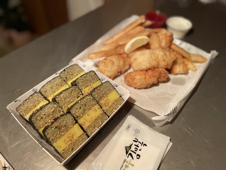  [Travel] 제주도 애월 테이크아웃 맛집 추천!!  (제주도 애월 맛집, 김밥, 피쉬앤칩스, 김만복 김밥, 카페태희)