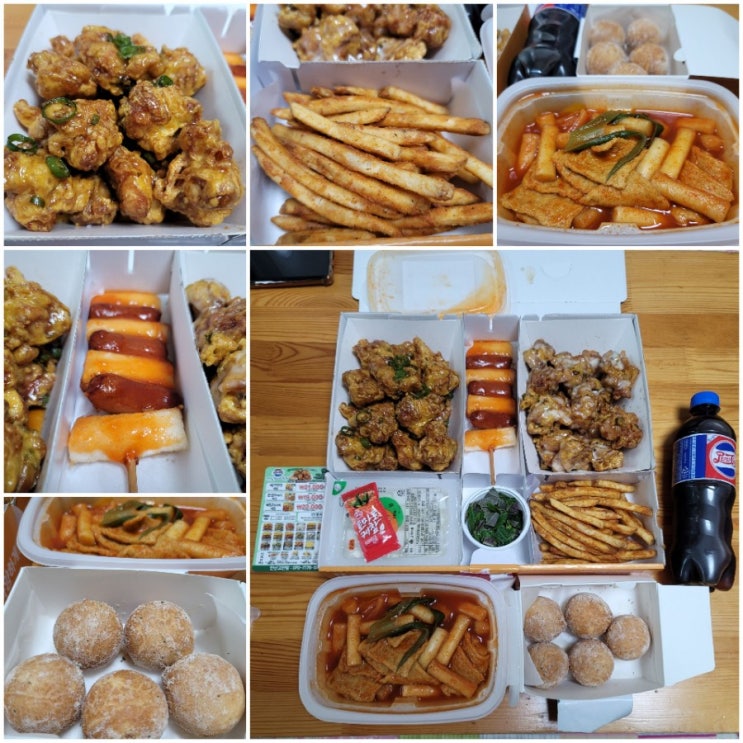  안산 가성비 좋은 치킨 삼겹살 좋아