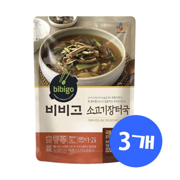 최근 많이 팔린 (상온)비비고 소고기장터국 500gx3개, 1세트 추천해요 최근 많이 팔린 (상온)비비고 소고기장터국 500gx3개, 1세트 추천해요