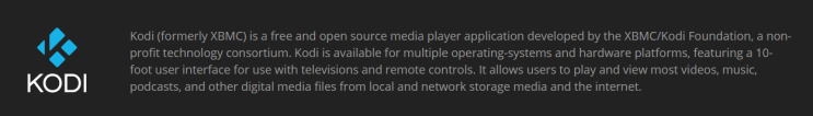  KODI 실시간 TV  설정하기