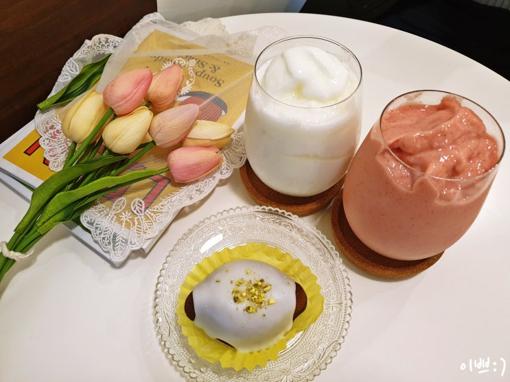  마카롱 맛집 탄방동 마카롱  봉슈