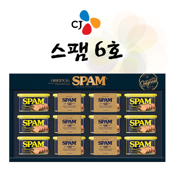 인기 급상승인 CJ제일제당 스팸6호, 1개 추천합니다 인기 급상승인 CJ제일제당 스팸6호, 1개 추천합니다
