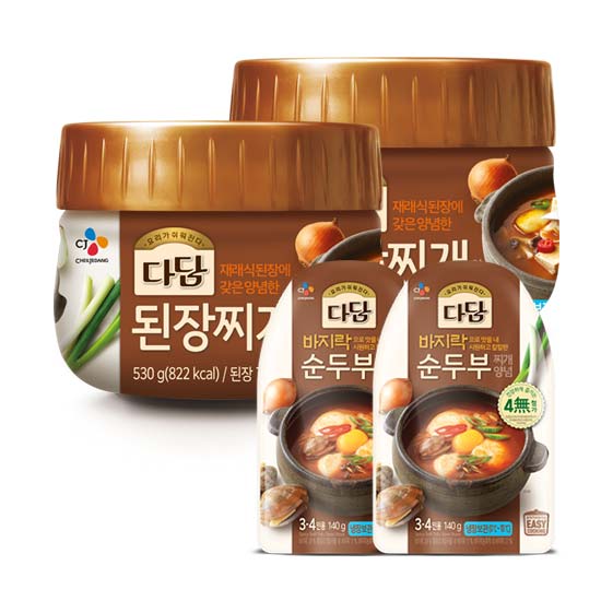 가성비 좋은 CJ 다담 된장찌개전용 530gx2개 + 순두부찌개양념 140gx2개, 1개 추천합니다 가성비 좋은 CJ 다담 된장찌개전용 530gx2개 + 순두부찌개양념 140gx2개, 1개 추천합니다