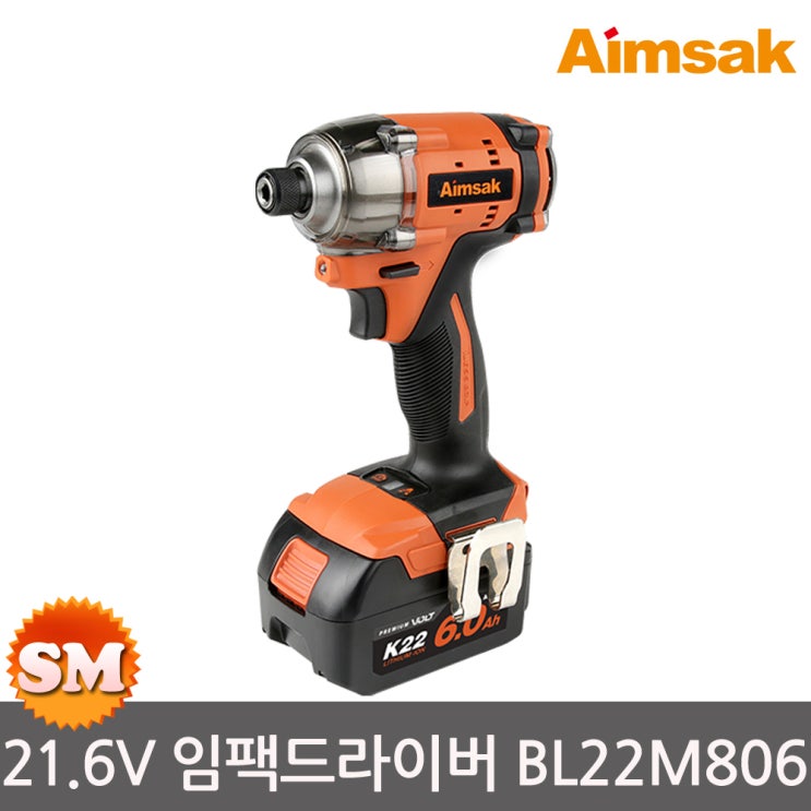 가성비갑 21.6V 충전 임팩드라이버 BL22M806 배터리2개 브러쉬리스 좋아요 가성비갑 21.6V 충전 임팩드라이버 BL22M806 배터리2개 브러쉬리스 좋아요