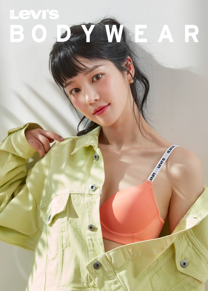  이유비브라, 리바이스바디웨어 뉴웨이브핏 브라팬티 홈쇼핑 런칭