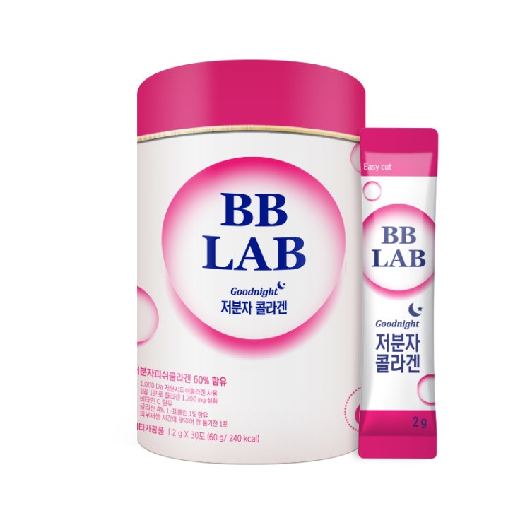 의외로 인기있는 뉴트리원 1포당 500원꼴 먹는 저분자 피쉬콜라겐 1200mg 누적판매2000만포 상큼 믹스베리 맛 비타민 C 유산균 히알루론산 전지현 비비랩 + 활력환, 1병 추 의외로 인기있는 뉴트리원 1포당 500원꼴 먹는 저분자 피쉬콜라겐 1200mg 누적판매2000만포 상큼 믹스베리 맛 비타민 C 유산균 히알루론산 전지현 비비랩 + 활력환, 1병 추