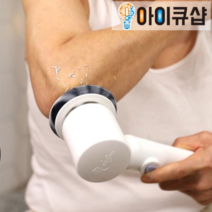잘나가는 오션 자동 때밀이 때잡아 때비누 각질제거 아이큐샵, 단품 추천해요 잘나가는 오션 자동 때밀이 때잡아 때비누 각질제거 아이큐샵, 단품 추천해요