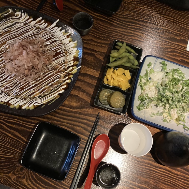  미루 | 서면 이자까야 | 서면 선술집 | 오꼬노미야끼 