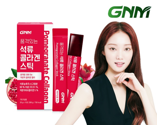  GNM자연의품격/석류+저분자 피쉬콜라겐 젤리스틱 효능·복용법