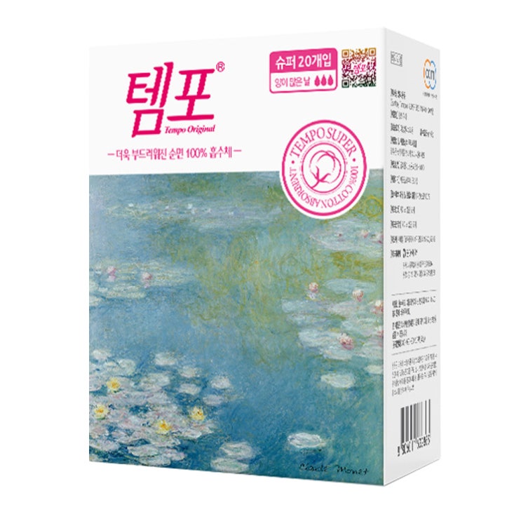 인지도 있는 동아제약 뉴 템포 삽입형 생리대 슈퍼, 20개입, 1개 추천합니다 인지도 있는 동아제약 뉴 템포 삽입형 생리대 슈퍼, 20개입, 1개 추천합니다