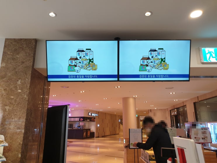  원주 사이니지 TV 50인치 설치로 DID모니터 메뉴판 설치