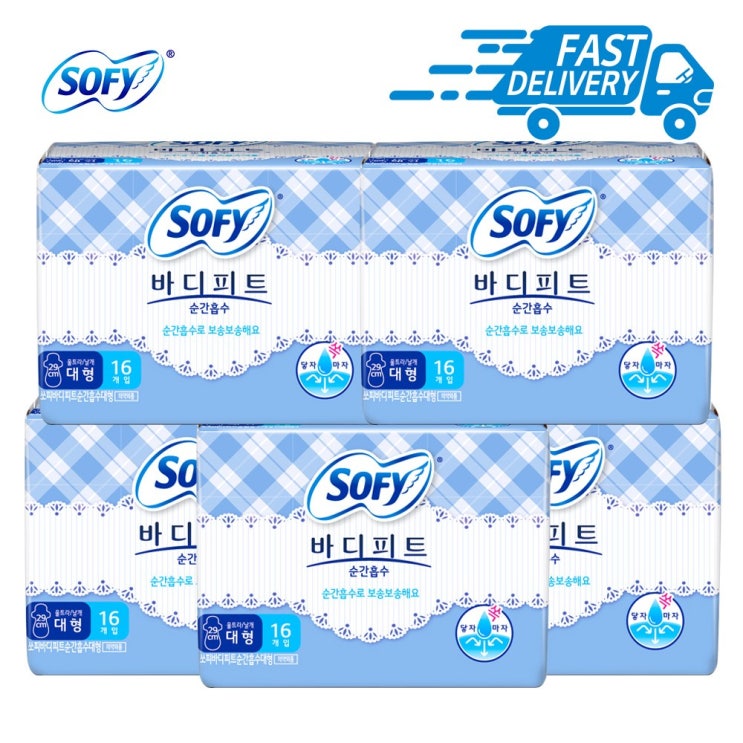 핵가성비 좋은 바디피트 순간흡수 생리대 대형, 16개입, 5개 좋아요 핵가성비 좋은 바디피트 순간흡수 생리대 대형, 16개입, 5개 좋아요