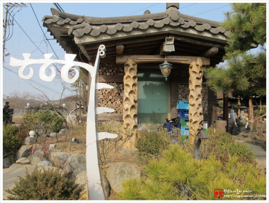 비눌치쉼터 사진 4