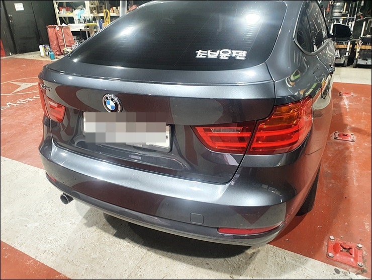 경기 남양주 오남읍 / 기타 / 범퍼수리 사고수리 판금도색 / BMW / GT