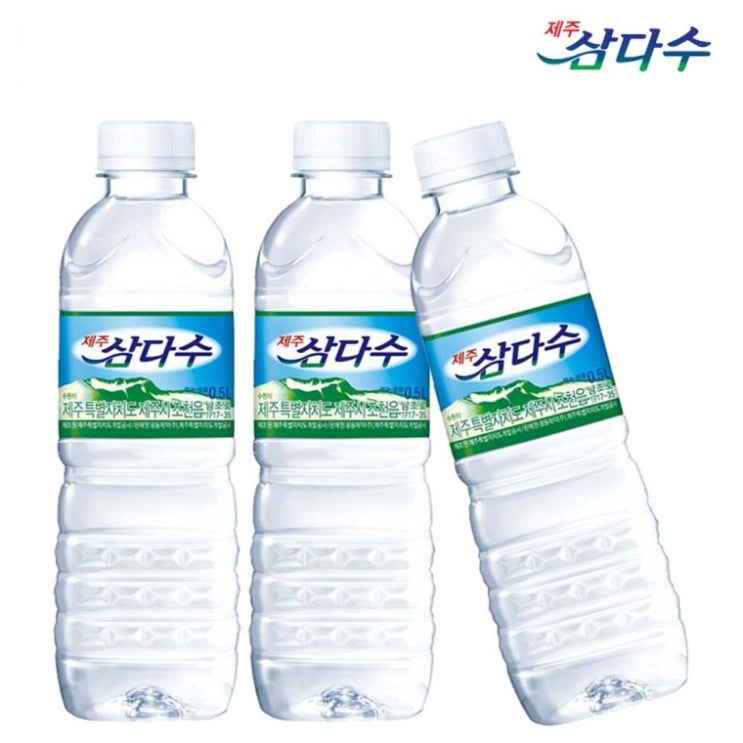 후기가 정말 좋은 제주 삼다수 500ml X 30개 암반수생수식수지하수먹는샘물물삼다수50030개 추천합니다