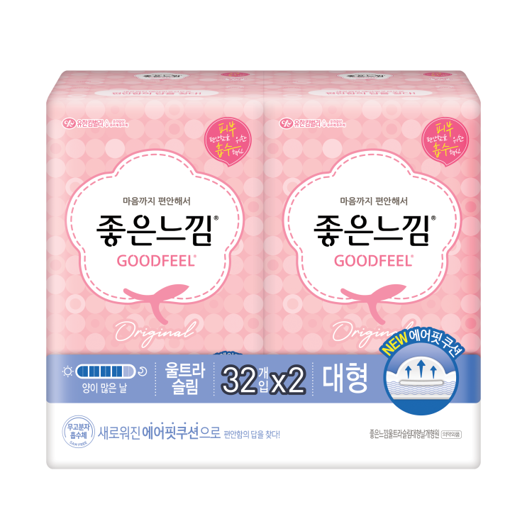 당신만 모르는 좋은느낌 에어핏 쿠션 울트라 슬림 대형 생리대 날개형, 32개입, 2팩(로켓배송) ··· 당신만 모르는 좋은느낌 에어핏 쿠션 울트라 슬림 대형 생리대 날개형, 32개입, 2팩(로켓배송) ···