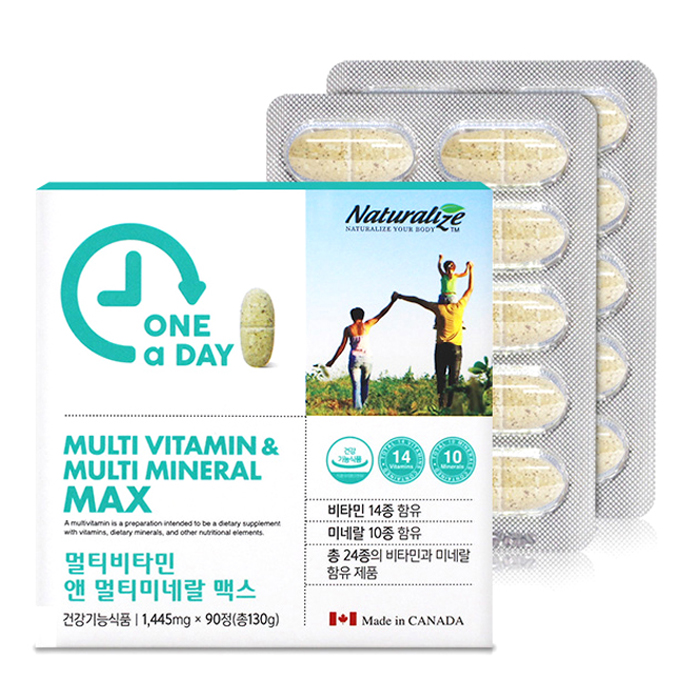 많이 팔린 네추럴라이즈 원어데이 멀티비타민 앤 멀티미네랄 맥스, 90정, 1개(로켓배송) 추천합니다 많이 팔린 네추럴라이즈 원어데이 멀티비타민 앤 멀티미네랄 맥스, 90정, 1개(로켓배송) 추천합니다