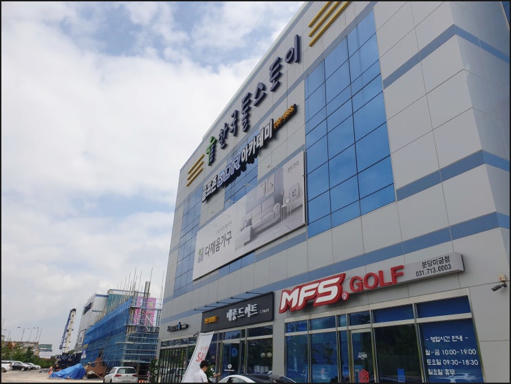  다채움가구 패브릭소파 쇼파베드 리클라이너 쇼파 :: 가성비 굿!