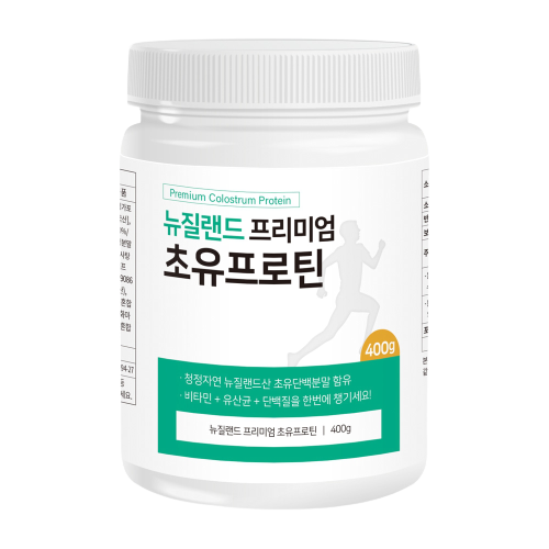 선호도 좋은 청정 뉴질랜드 프리미엄 초유단백질 분말 가루 파우더 글로불린 락티움 MBP 프락토올리고당 락토페린, 청정 뉴질랜드 프리미엄 초유단백질 1개 추천해요 선호도 좋은 청정 뉴질랜드 프리미엄 초유단백질 분말 가루 파우더 글로불린 락티움 MBP 프락토올리고당 락토페린, 청정 뉴질랜드 프리미엄 초유단백질 1개 추천해요