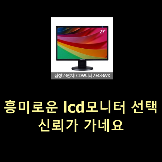  2021년 3월 11일 오전 3시 12분에 저장한 글입니다.