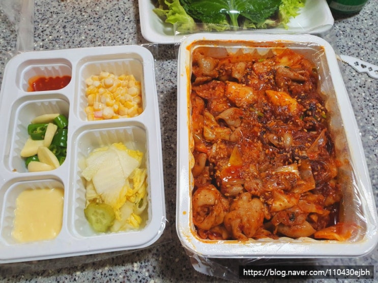  [파주 봉일천]화이팅곱창-야채곱창 2인분 배달후기