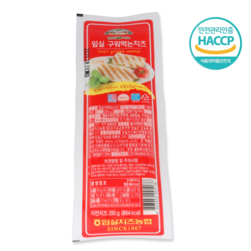 인기있는 임실치즈 구워먹는 치즈 280g, 1개 좋아요 인기있는 임실치즈 구워먹는 치즈 280g, 1개 좋아요