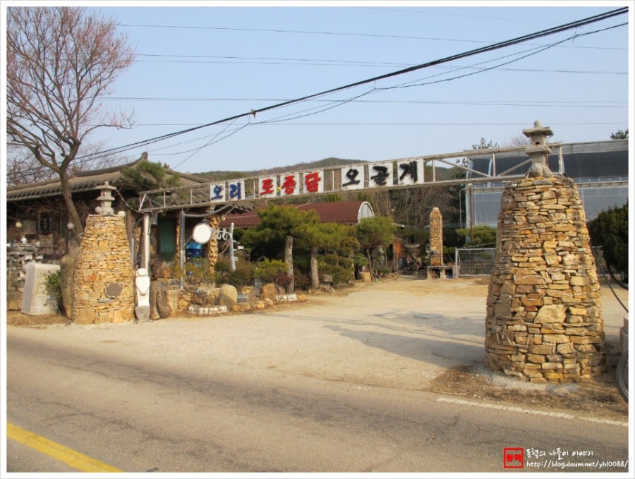 비눌치쉼터 사진 2