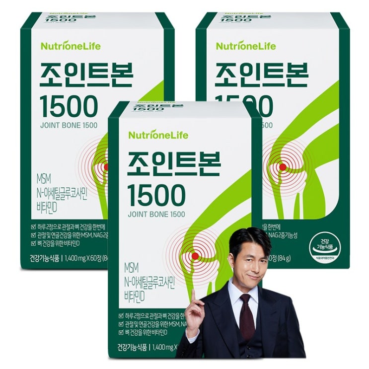요즘 인기있는 뉴트리원 정우성 조인트본 1500 관절+연골+뼈 건강 3종 핵심성분 복합영양제, 3box 추천해요 요즘 인기있는 뉴트리원 정우성 조인트본 1500 관절+연골+뼈 건강 3종 핵심성분 복합영양제, 3box 추천해요