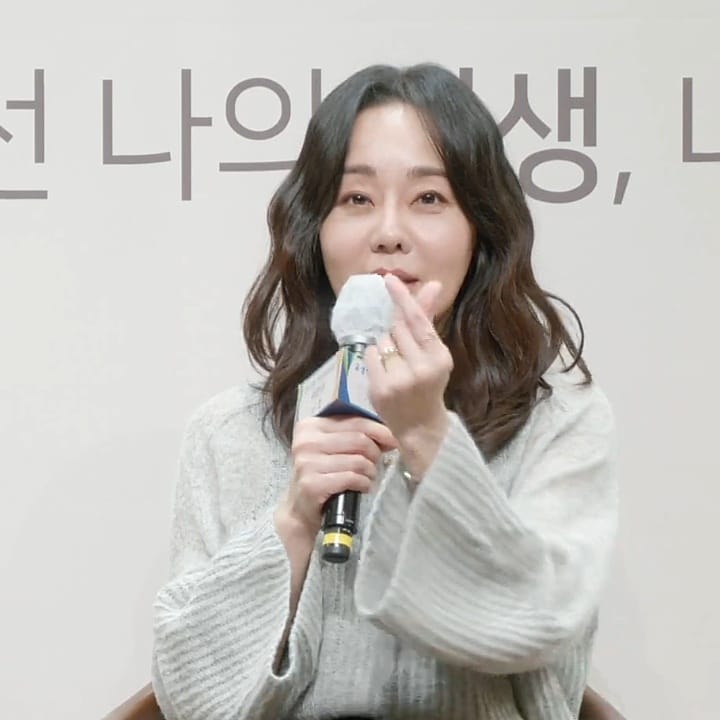 월클 여배우 김윤진 씨네콘서트,방구석1열 / 순수청담본점 헤어메이크업 월클 여배우 김윤진 씨네콘서트,방구석1열 / 순수청담본점 헤어메이크업