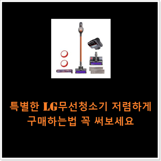 2021년 3월 11일 오후 12시 22분에 저장한 글입니다. 2021년 3월 11일 오후 12시 22분에 저장한 글입니다.