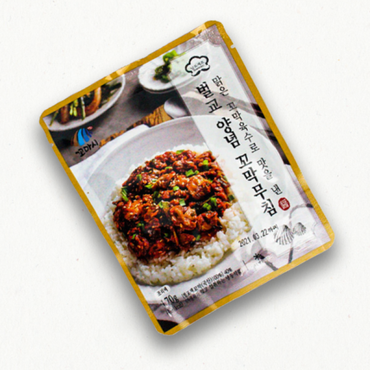 당신만 모르는 100% 국내산 벌교 양념 꼬막무침 170g ··· 당신만 모르는 100% 국내산 벌교 양념 꼬막무침 170g ···