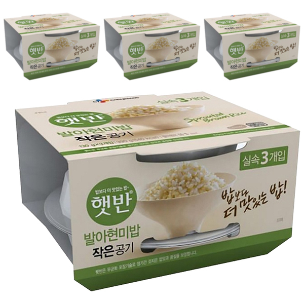 최근 많이 팔린 CJ 햇반 발아현미밥 작은공기, 130g, 12개 좋아요 최근 많이 팔린 CJ 햇반 발아현미밥 작은공기, 130g, 12개 좋아요
