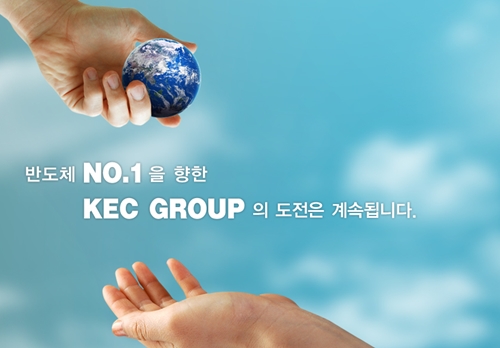 한국전자홀딩스 상한가! 쿠팡 대장주 등극한 배경 한국전자홀딩스 상한가! 쿠팡 대장주 등극한 배경