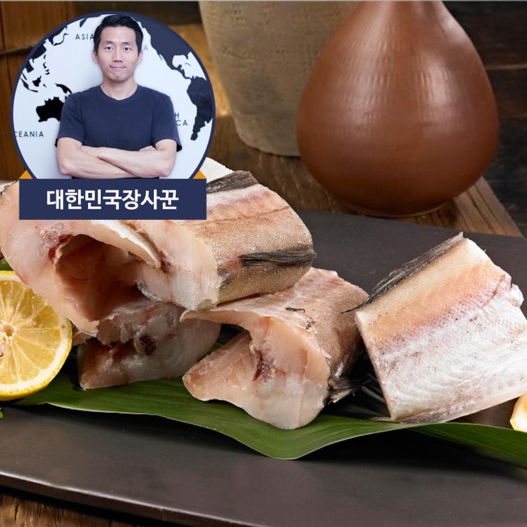 선호도 높은 대한민국장사꾼 손질동태 절단동태 1kg 명태, 1팩 좋아요