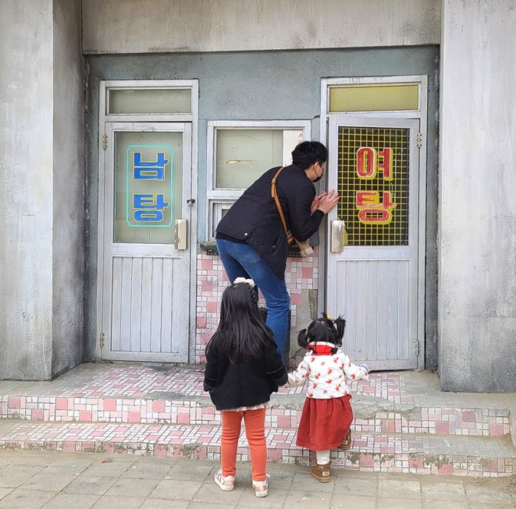  합천 영상테마파크_ 경남 가볼만한곳