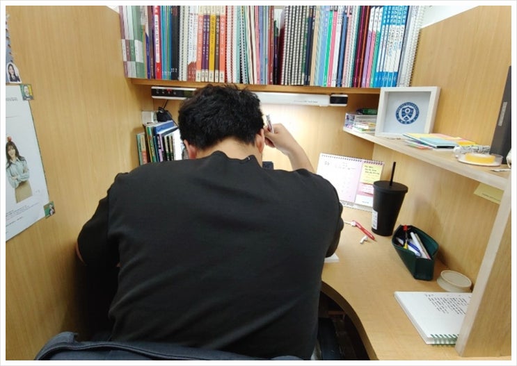  재수기숙학원 수능공부에만 몰두할수 있는 환경