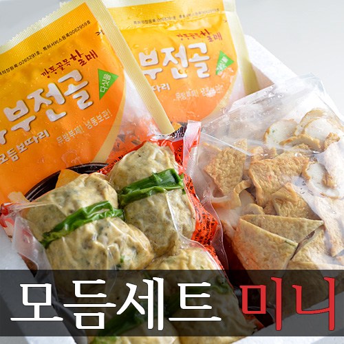 리뷰가 좋은 깡통골목할매유부전골 모듬 미니 6인분 유부주머니 12개 추천합니다 리뷰가 좋은 깡통골목할매유부전골 모듬 미니 6인분 유부주머니 12개 추천합니다