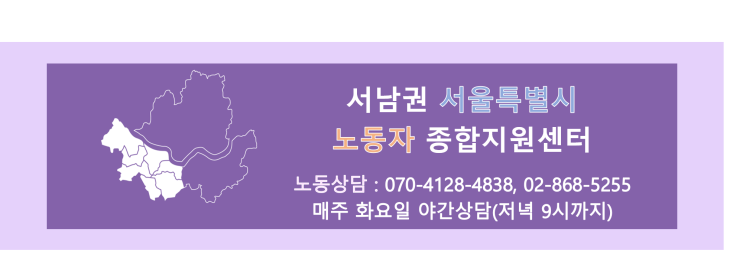  [노동상담 사례] 간혹 한 주에 15시간 밑으로 근무를 하는 경우, 퇴직금을 받지 못하나요?