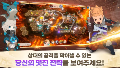  가디언 크로니클 사전예약 링크 및 소개